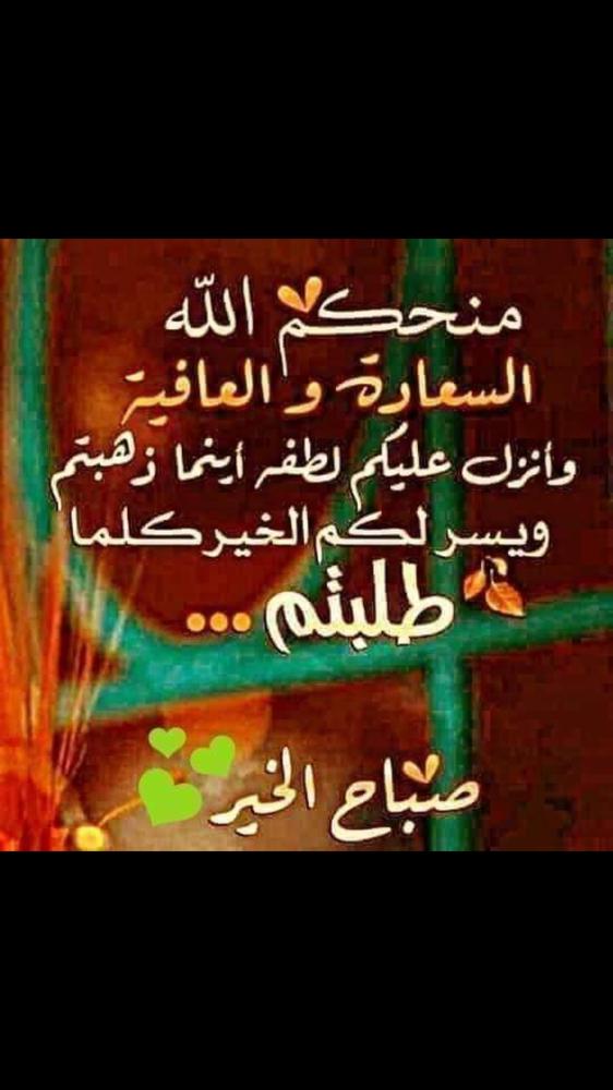 AT78673382's tweet photo. @omnorj @Noorhudaa8 https://t.co/wnZqWEcnxN
