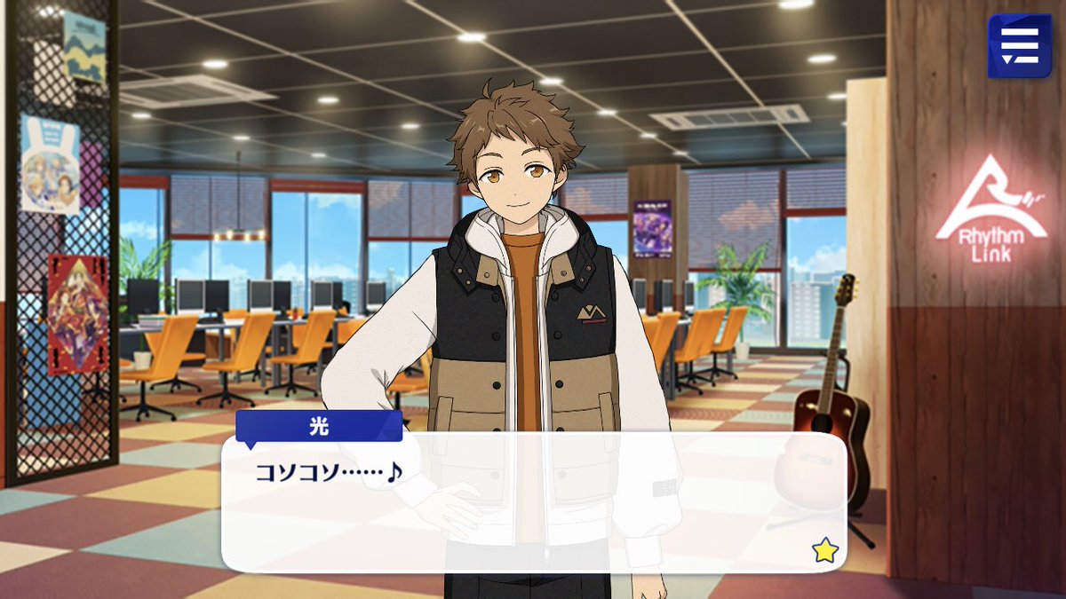 Mitsuru is trying to sneak away but Tomoya catches him ww Tomoya: Now look here! We’re in the middle of an important discussion - why are you trying to sneak out of the room like that?!wouldnt be rabits without tomoya scolding mitsuwu