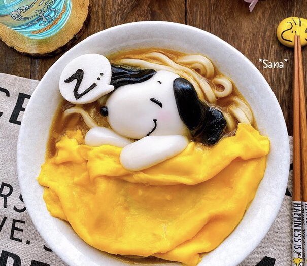 かわいい カレーうどん発見 かわいい カレーうどん発見