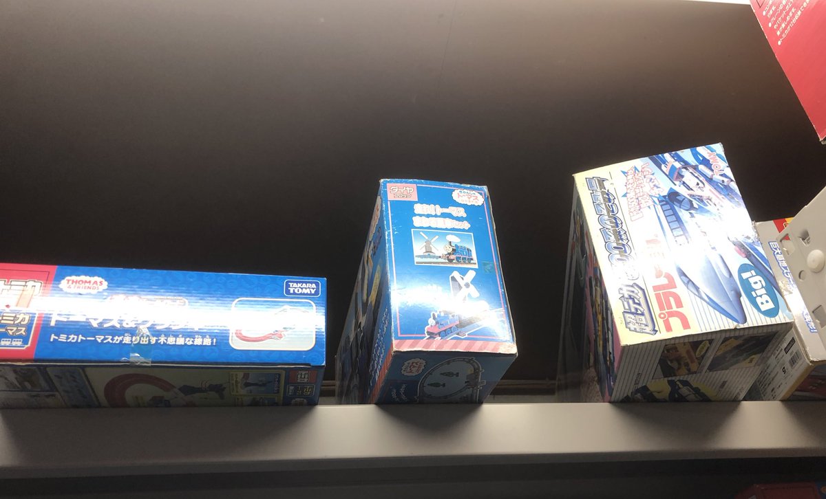 Toads On Ice Toadsonice Twitter