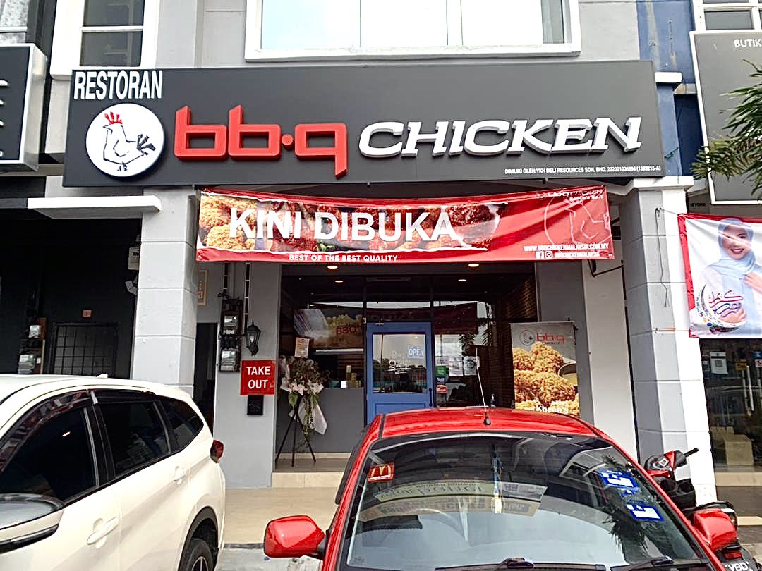 Bbq chicken senawang