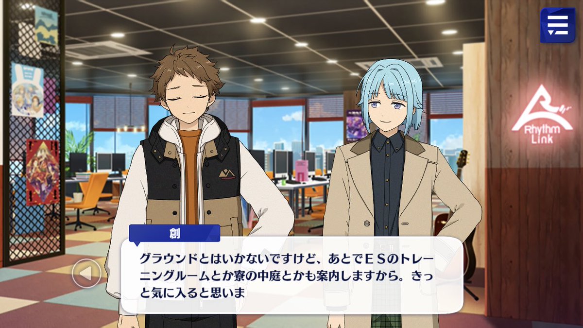 Hajime says he can’t run on the agency grounds, but he’ll bring him to the ES training room or courtyard later since he thinks he’ll like them Mitsuru is super excited and promises to behave until then