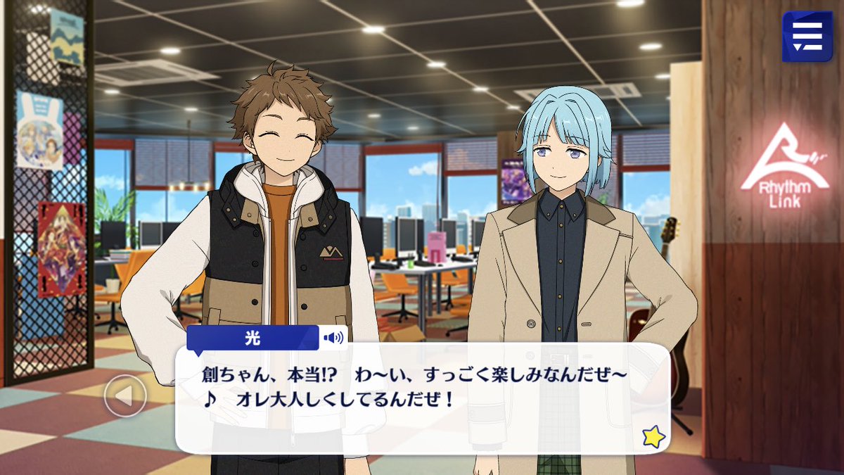 Hajime says he can’t run on the agency grounds, but he’ll bring him to the ES training room or courtyard later since he thinks he’ll like them Mitsuru is super excited and promises to behave until then
