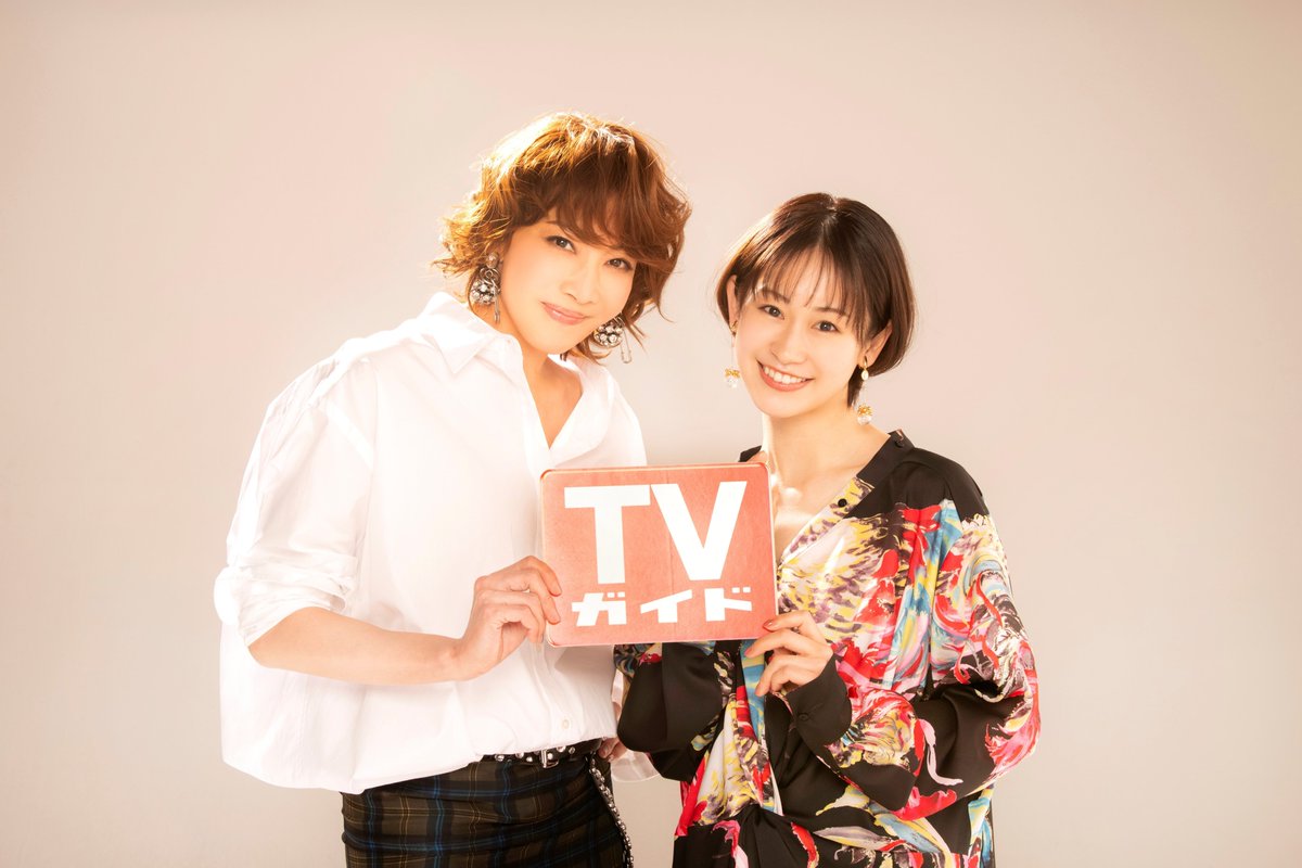 柚希礼音ツイッターゆっくん 柚希礼音ツイッターゆっくん
