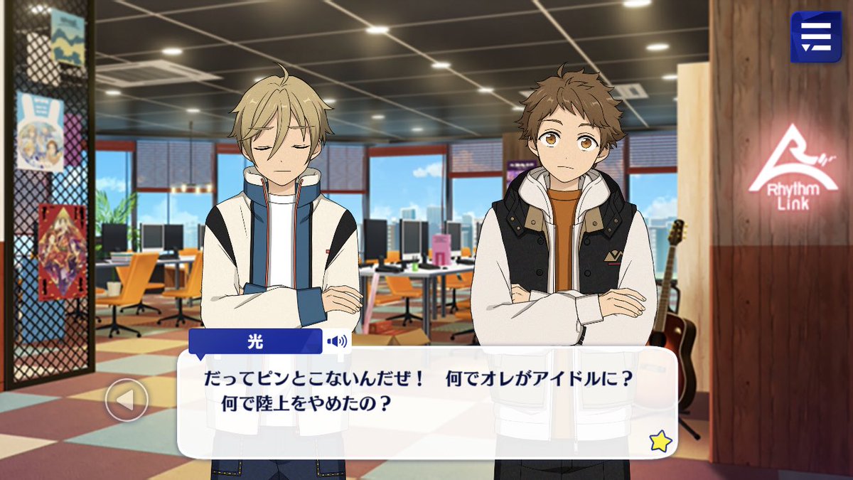 Mitsuru just doesn’t understand and asks them why he’d quit pursuing being an athlete to become an idol and thus would be a great time for me to promote happy spring right now huh... (stay tuned I swear I’m only 5ish chapters away from finishing ;;; )
