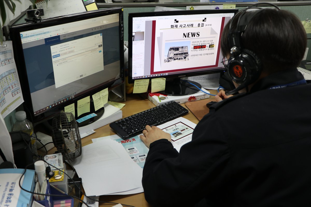 119yangju's tweet image. #양주소방서 #비대면교육 #소방안전교육
요양원 비대면 안전교육을 실시하였습니다.
취약계층 화재안전 양주소방서가 
앞장서겠습니다
#화재안전 #요양원안전교육 #취약계층안전교육