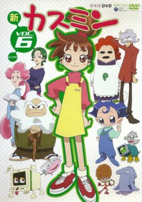 安田祥子のtwitterイラスト検索結果 安田祥子のtwitterイラスト検索結果