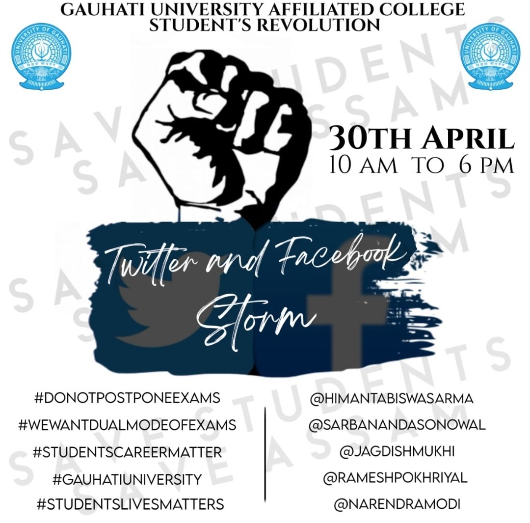 GoswamiSashank7's tweet photo. Error 404 , Alternative Mode of Examination not Found.

#DONOTPOSTPONEEXAMS
#WEWANTDUALMODEOFEXAMS
#STUDENTSCAREERMATTER
#GAUHATIUNIVERSITY
#STUDENTSLIVESMATTERS
@himantabiswa
@sarbanandsonwal
@jagdishmukhi
@rameshpokhriya2
@narendramodi 
@ndtvindia 
@DY365 
@TezpurBuzz https://t.co/elCumAyePF