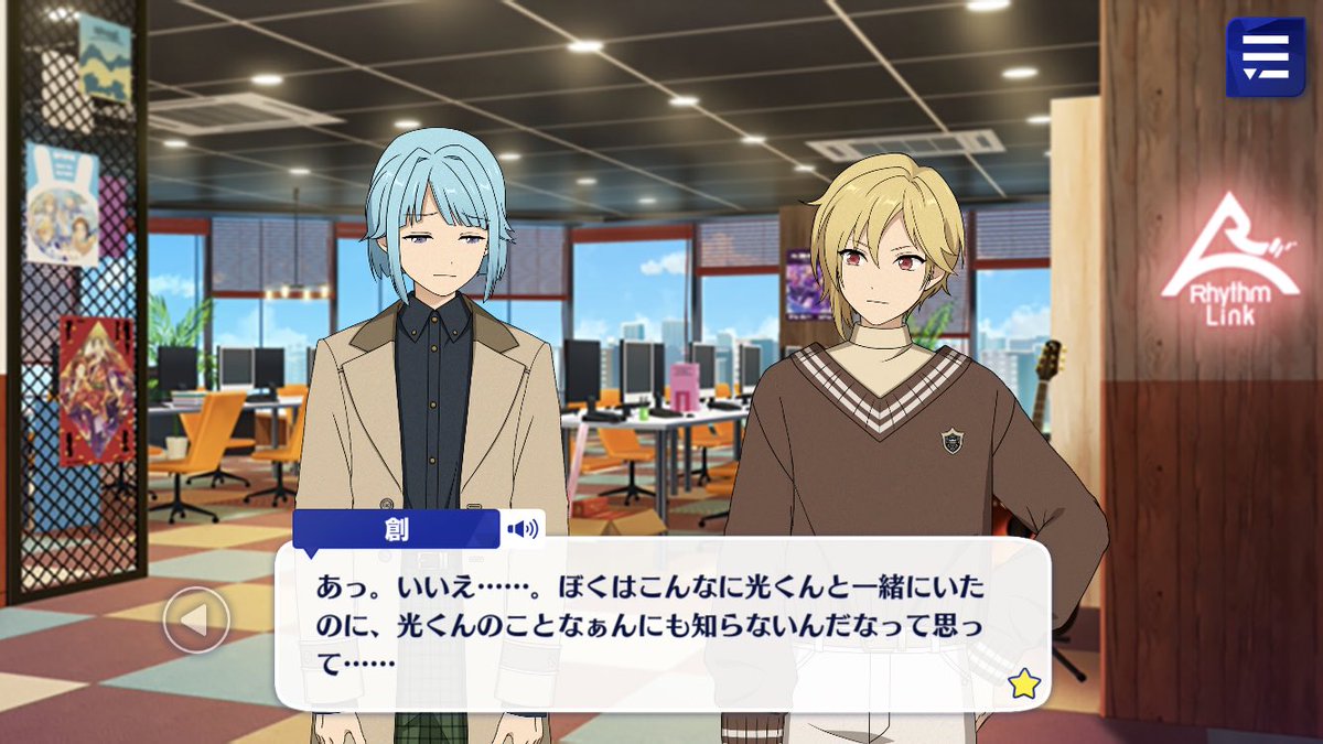 Tomoya says how Mitsuru himself has never made it fully clear why he wants to be an idol (and the tl of happy spring is crying right now)Hajime starts getting upset that even tho he spends so much time with Mitsuru he feels sad he doesn’t know him that well...