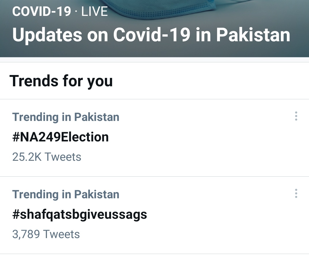MJibranNasir's tweet photo. The students are appealing to you @shafqat_mahmood. The Schools are appealing to you. The parents &amp; teachers are appealing to you to have Pakistani students evaluated through #SchoolAssessedGrades. How many will you block, ignore &amp; dismiss as "nobodies". #GetUsSAGsOrResignShafqat https://t.co/R1iEd78VgS