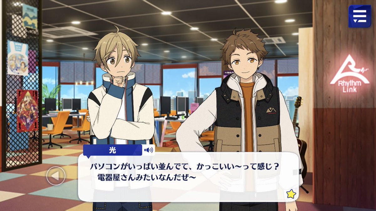 Tomoya wonders where that would be - shouldn’t being in the agency jog his memories? But Mitsuru remembers nothing, saying all these PCs lined up reminds him of an electronic store (ok mood)