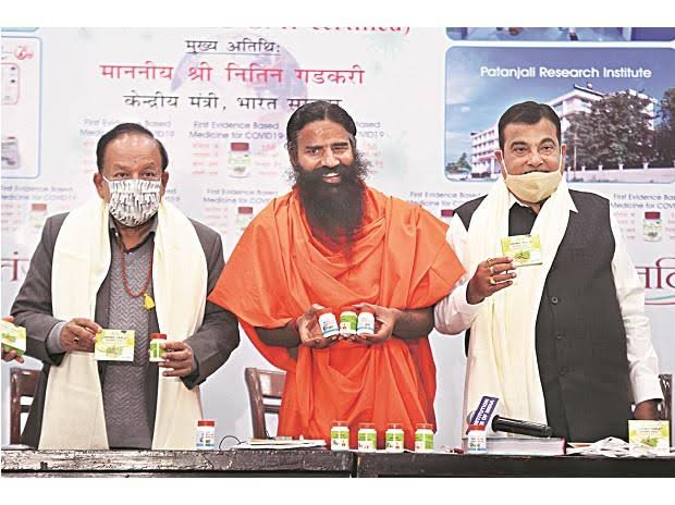 इन तीनों पर कयों न 420 का मुकदमा दर्ज हो ? @yogrishiramdev @drharshvardhan @nitin_gadkari