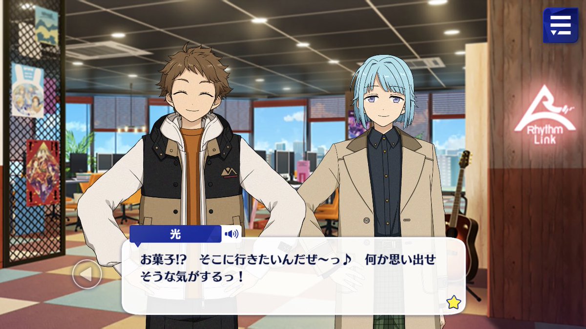 Mitsuru: Snacks?! I wanna go there! I feel like I’ve got a memory comin’ back!Tomoya: Are you sure. It looks to me like you just want to eat snacks... Anyway, I’m gonna be so mad if you get your memories back just from eating snacks... Give us back time time we spent suffering..