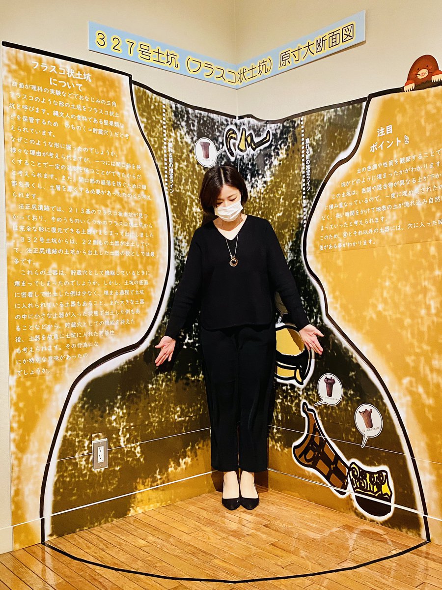 矢野真未です この後17時30分 キビタンスマイル ひとつ ひとつ 実現する ふくしま 放送 今日は 白河市まほろ ふくしまfm 21 04 30 福島市地域ニュース 福島県北地域のローカルニュースまとめサイト 矢野真未です この後17時30分 キビタンスマイル ひとつ ひとつ 実現する ふくしま 放送 今日は 白河市まほろ ふくしまfm 21 04 30 福島市地域ニュース 福島県北地域のローカルニュースまとめサイト