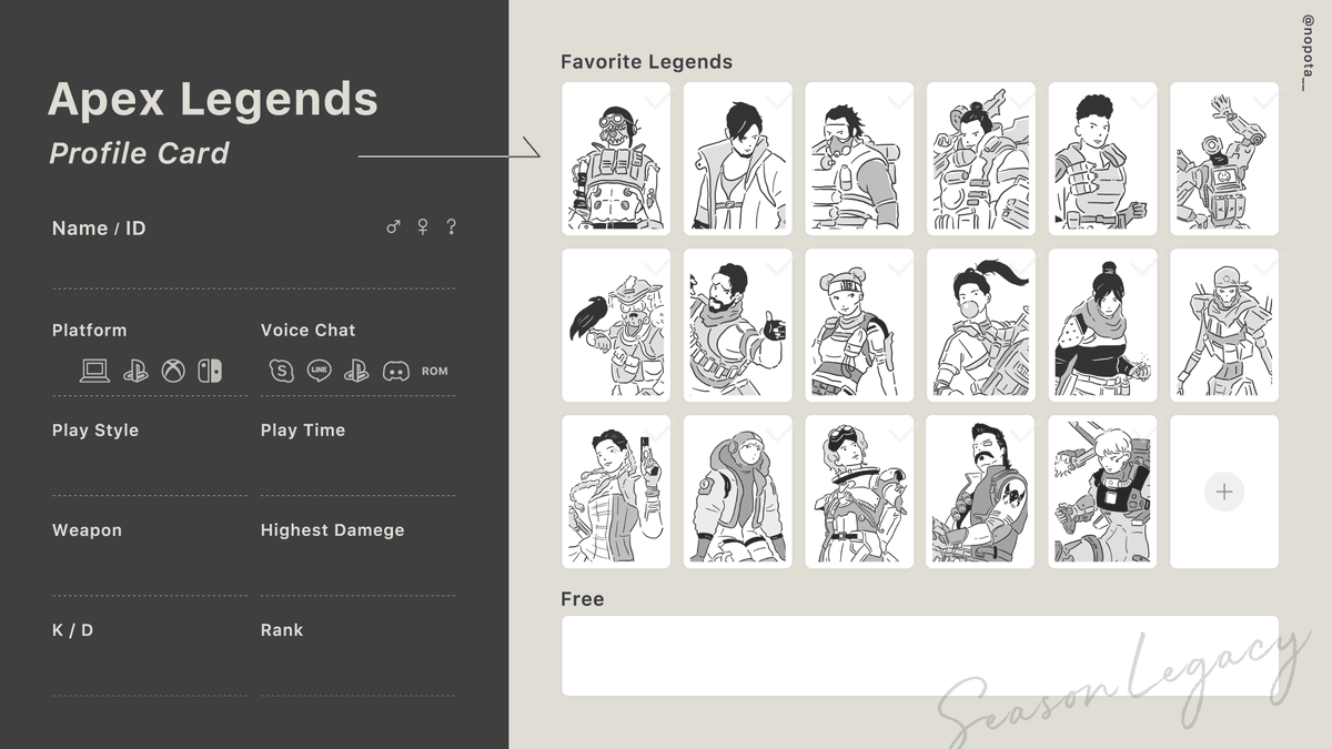 の ぽ た シンプルなapex自己紹介カードのシーズン9 Legacy Verです ご自由にどうぞ Apexledgends Apex女子 Apex男子 Apex自己紹介 Apex自己紹介カード Apex自己紹介カードテンプレ シーズン9 T Co Tdqixfnr1i