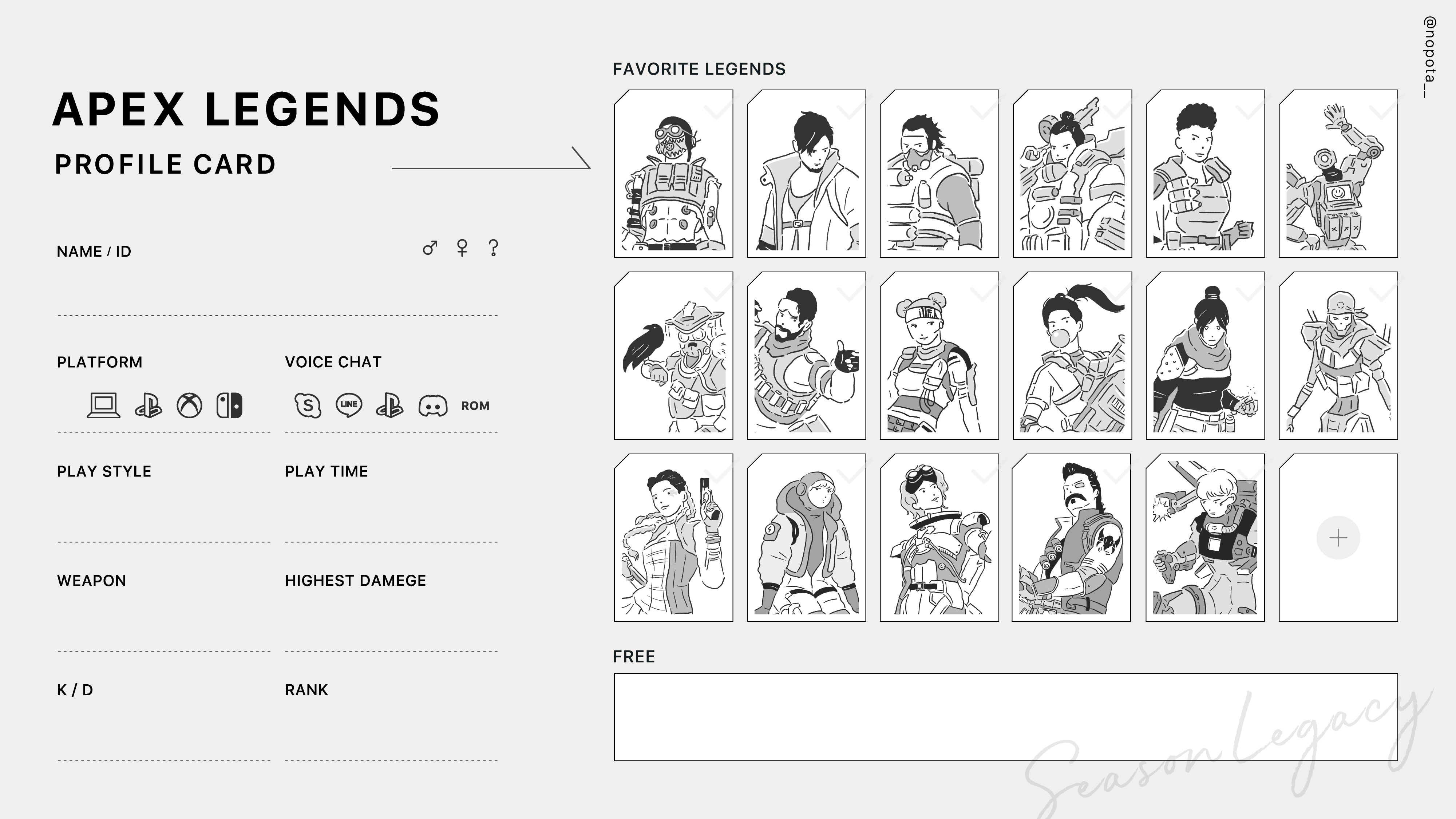 の ぽ た シンプルなapex自己紹介カードのシーズン9 Legacy Verです ご自由にどうぞ Apexledgends Apex女子 Apex男子 Apex自己紹介 Apex自己紹介カード Apex自己紹介カードテンプレ シーズン9 T Co Bj1ieewbh4 Twitter