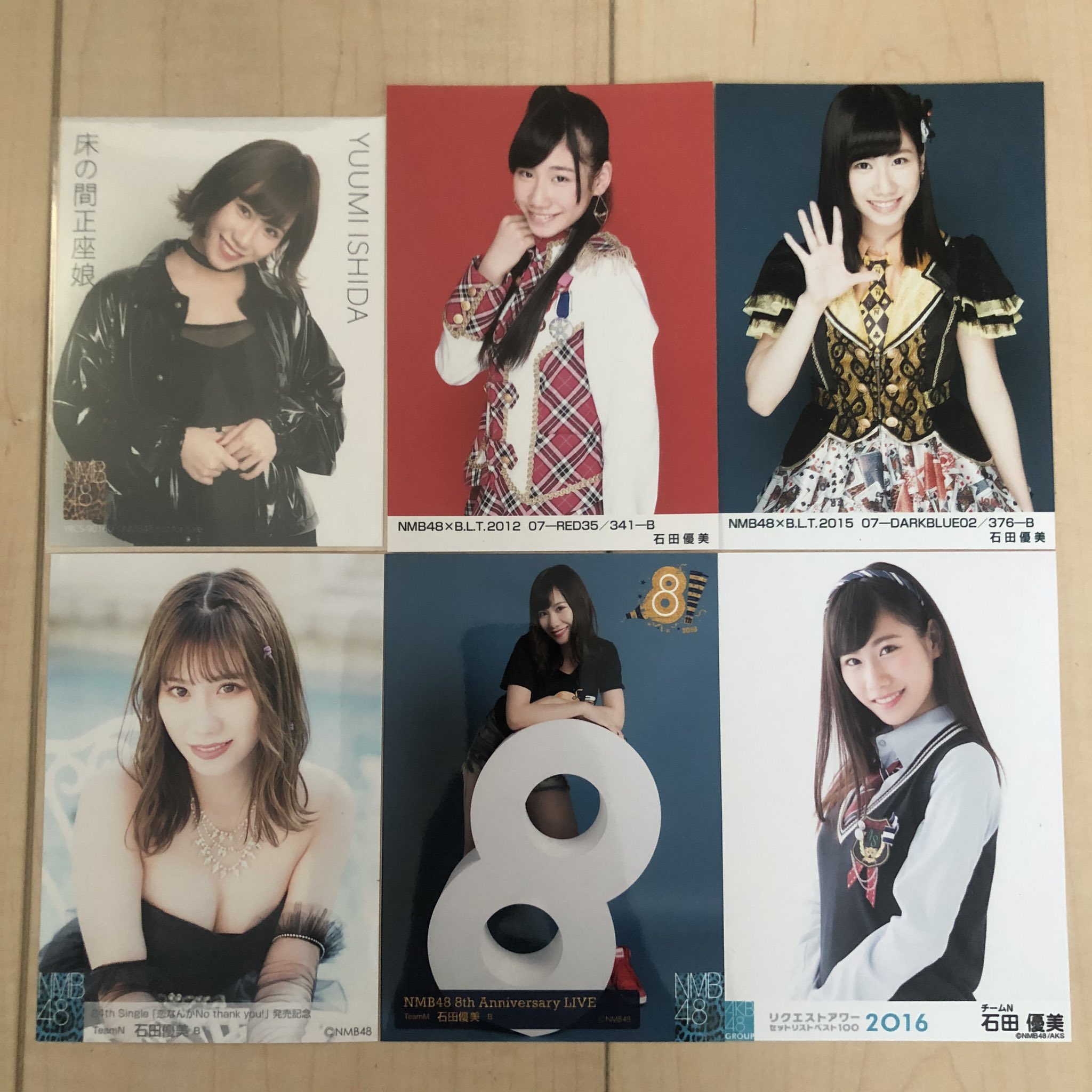 NMB 月別 生写真 2015 8月 コンプ