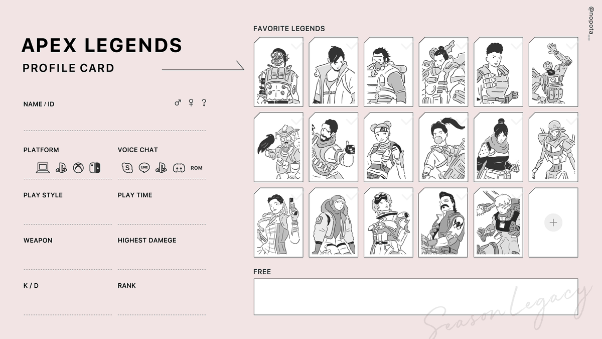 の ぽ た シンプルなapex自己紹介カードのシーズン9 Legacy Verです ご自由にどうぞ Apexledgends Apex女子 Apex男子 Apex自己紹介 Apex自己紹介カード Apex自己紹介カードテンプレ シーズン9 T Co Tdqixfnr1i