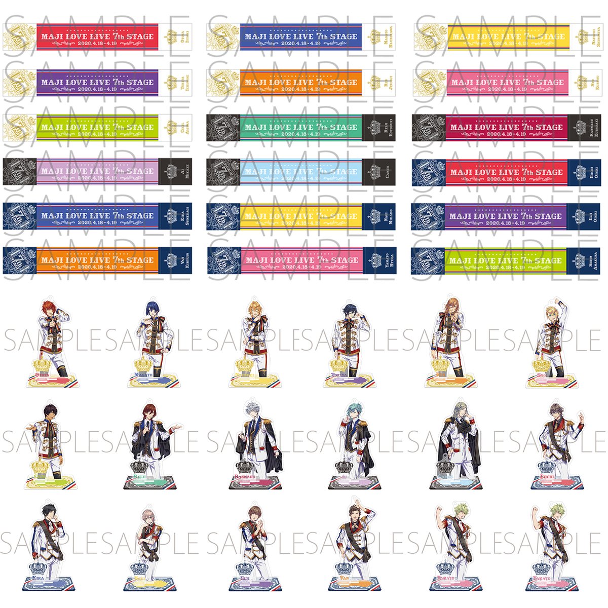 ムービックの中の人 うたの プリンスさまっ マジlovelive 7th Stage事前通販商品が好評予約受付中 受付期間は 5月16日 日 23 59 まで お見逃しなく ミニくま プリストラップのみ受注生産となります T Co Dhefug32qo うたプリ Utapri ムービックの中の人 うたの プリンスさまっ マジlovelive 7th Stage事前通販商品が好評予約受付中 受付期間は 5月16日 日 23 59 まで お見逃しなく ミニくま プリストラップのみ受注生産となります T Co Dhefug32qo うたプリ Utapri
