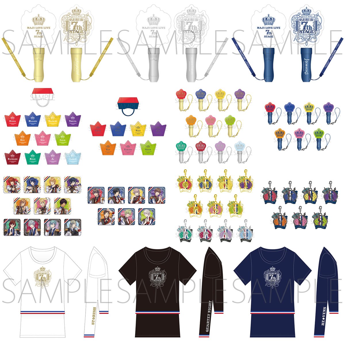 ムービックの中の人 うたの プリンスさまっ マジlovelive 7th Stage事前通販商品が好評予約受付中 受付期間は 5月16日 日 23 59 まで お見逃しなく ミニくま プリストラップのみ受注生産となります T Co Dhefug32qo うたプリ Utapri ムービックの中の人 うたの プリンスさまっ マジlovelive 7th Stage事前通販商品が好評予約受付中 受付期間は 5月16日 日 23 59 まで お見逃しなく ミニくま プリストラップのみ受注生産となります T Co Dhefug32qo うたプリ Utapri