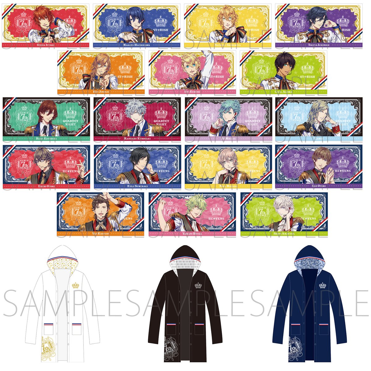 ムービックの中の人 うたの プリンスさまっ マジlovelive 7th Stage事前通販商品が好評予約受付中 受付期間は 5月16日 日 23 59 まで お見逃しなく ミニくま プリストラップのみ受注生産となります T Co Dhefug32qo うたプリ Utapri ムービックの中の人 うたの プリンスさまっ マジlovelive 7th Stage事前通販商品が好評予約受付中 受付期間は 5月16日 日 23 59 まで お見逃しなく ミニくま プリストラップのみ受注生産となります T Co Dhefug32qo うたプリ Utapri
