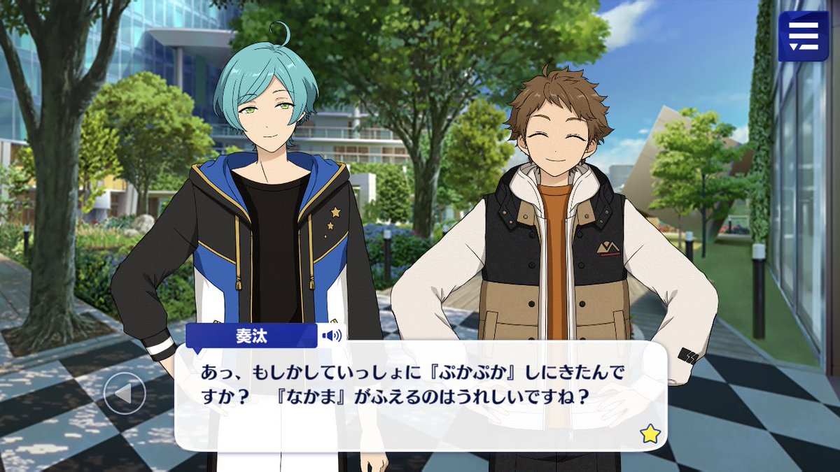 Kanata asks if they came to puka puka with him too and he’s happy at the thought of his allies increasing Nazu briefly introduces him to Mitsuru, saying he’s a little weird but he’s an idol just like then
