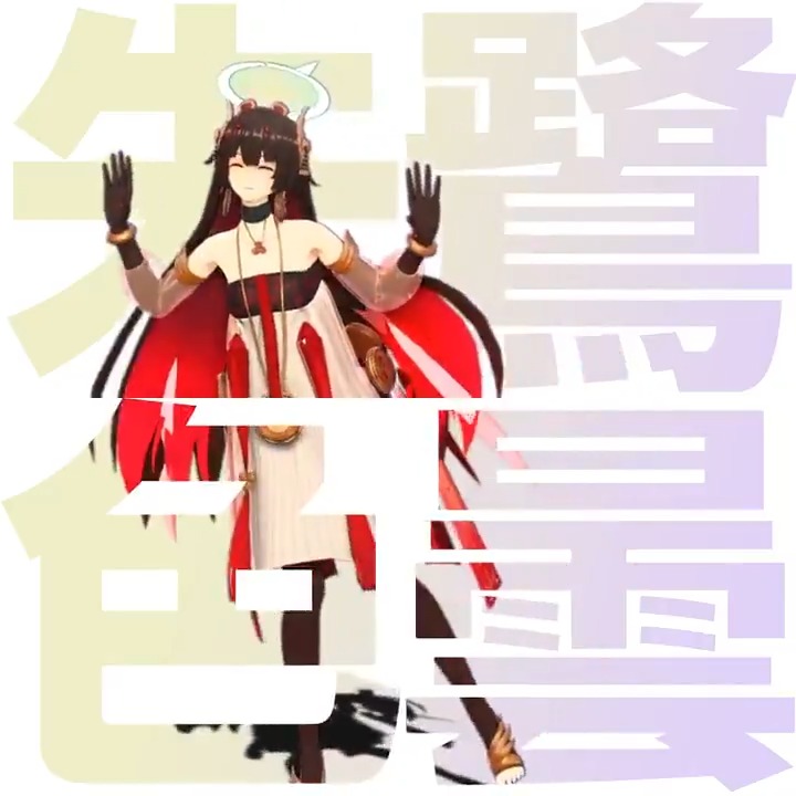 公式】パニシング:グレイレイヴン on X: 公式】パニシング:グレイレイヴン on X: