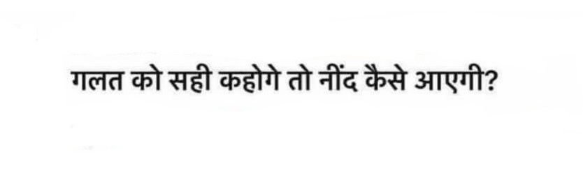 amitsingh00510's tweet image. 🤟