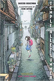 worldkidlit's tweet photo. ICYMI, our monthly round-up of news, reviews and events from the world of children's books &amp; #YAlit from around the globe📚🌏

Please share with the teachers, librarians, parents, carers, booksellers in your life!

https://t.co/2oj7Z4CsZA

#translation #edutwitter #readtheworld https://t.co/ztY0hbqwXp
