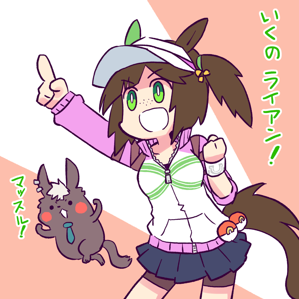 ウマ娘描きました6 #ウマ娘 https://t.co/LffTwYkZeK 