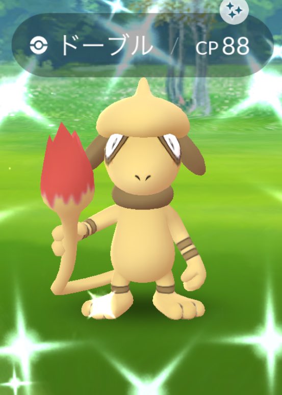 きのわん たぬきのわん ポケモンスナップ Goのすがた を遊んでいたら色ドーブルを捕獲 色違いのわんこも可愛いなぁ そしてnewポケモンスナップにジャローダが出るという情報を知ってしまった それと同時にネッコアラ ワンパチ パルスワンがいないの きのわん たぬきのわん ポケモンスナップ Goのすがた を遊んでいたら色ドーブルを捕獲 色違いのわんこも可愛いなぁ そしてnewポケモンスナップにジャローダが出るという情報を知ってしまった それと同時にネッコアラ ワンパチ パルスワンがいないの