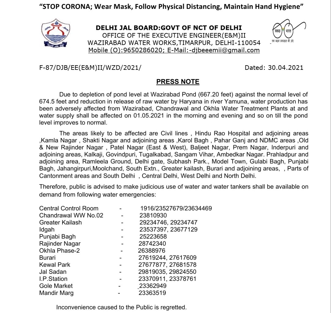 Delhi Jal Board on Twitter "🚫🚰 Press Note!!…