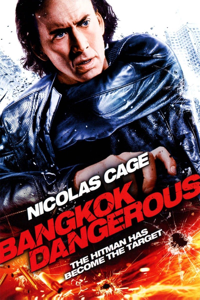 Hitman  Vs  Bangkok Dangerous