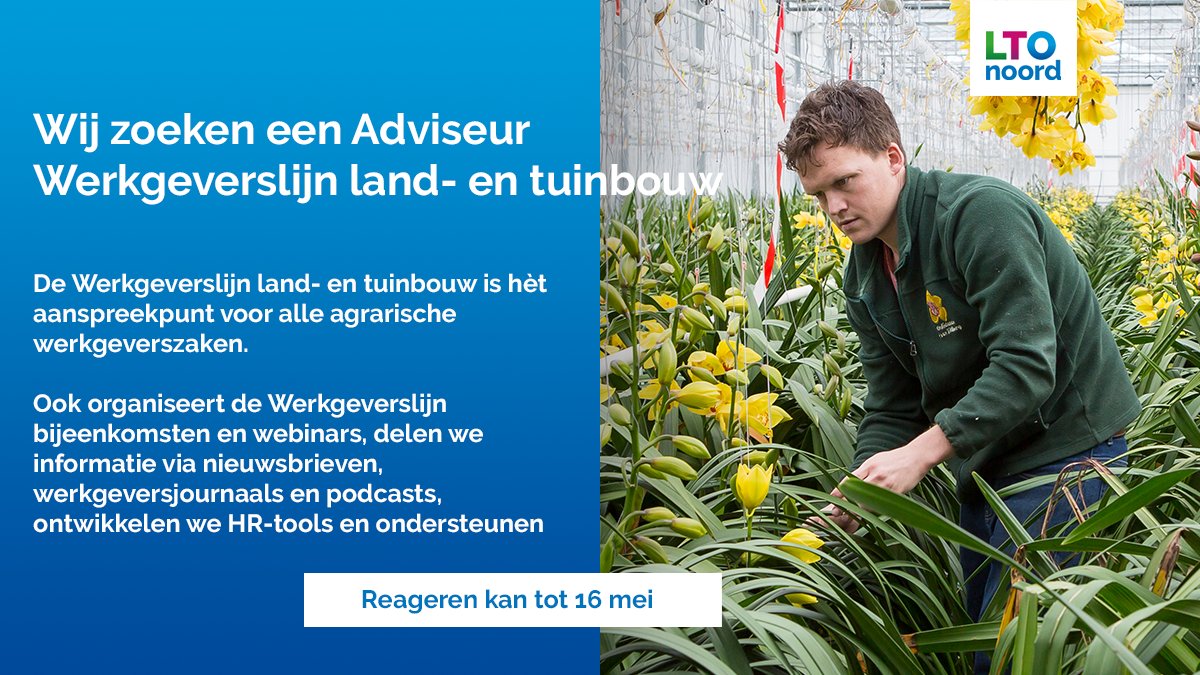 LTONoord's tweet photo. Lijkt het jou gaaf om als adviseur een concrete bijdrage te leveren aan goed werkgeverschap in de land- en tuinbouw? Bekijk dan onze nieuwe vacature! https://t.co/tD7nIgbzPG https://t.co/yvD0wxBNgh