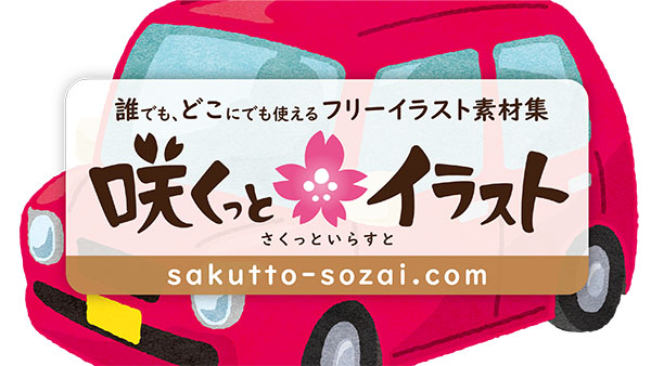 Pc系イラスト増産中のtwitterイラスト検索結果 古い順
