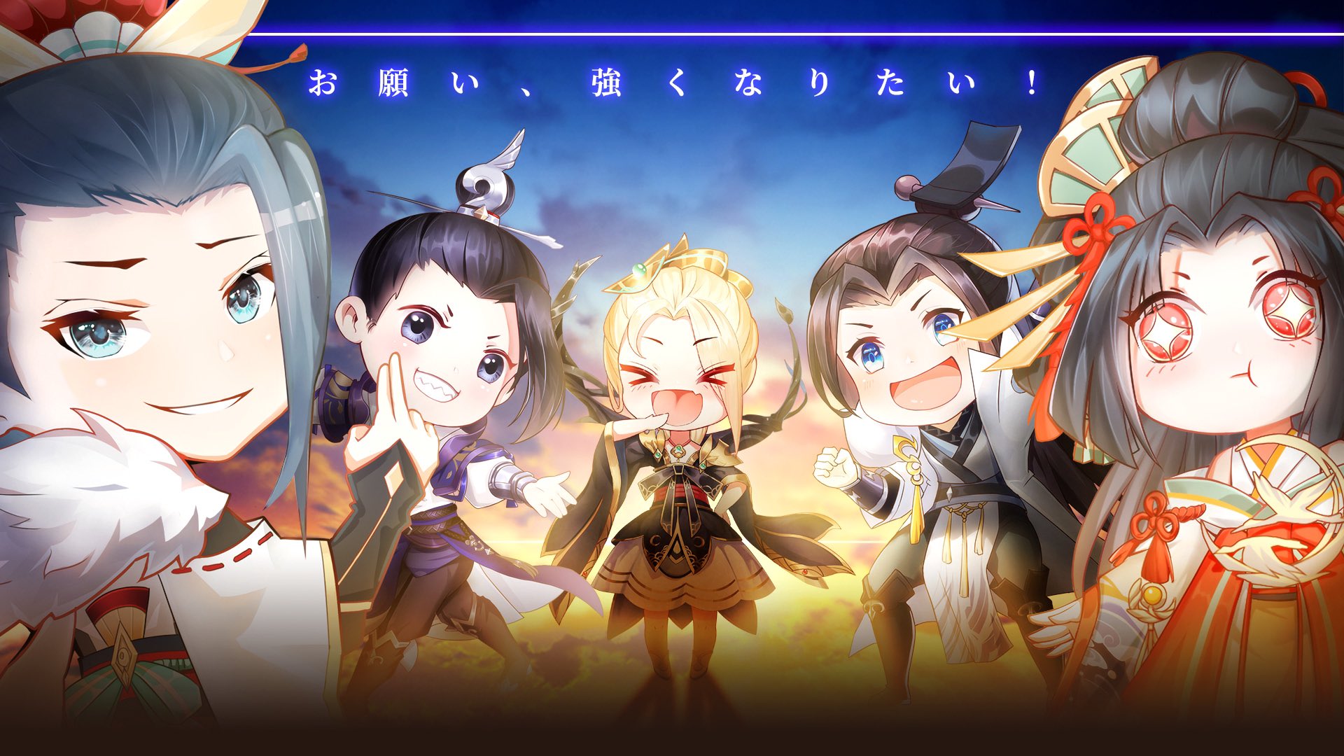 公式 お願い 強くなりたい Kenkuru Jp Twitter