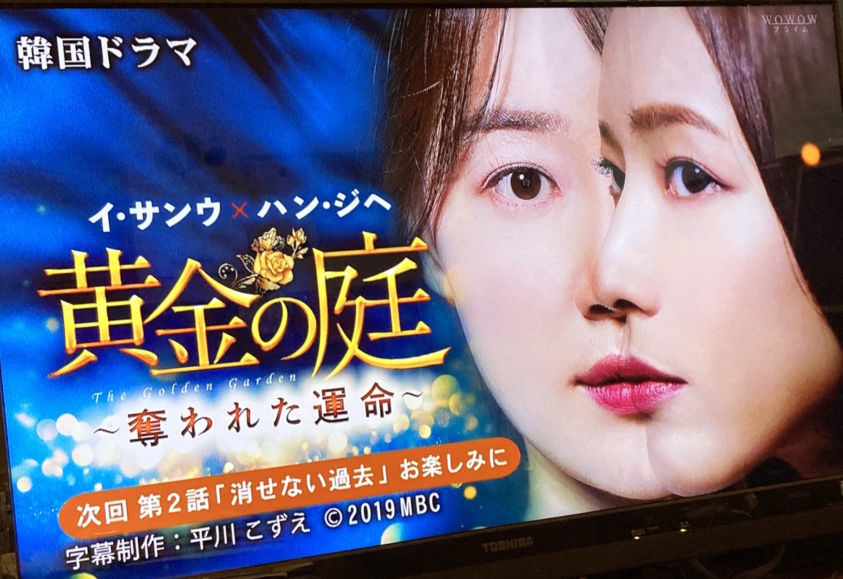 イ サンウ Op Twitter イ サンウ Op Twitter