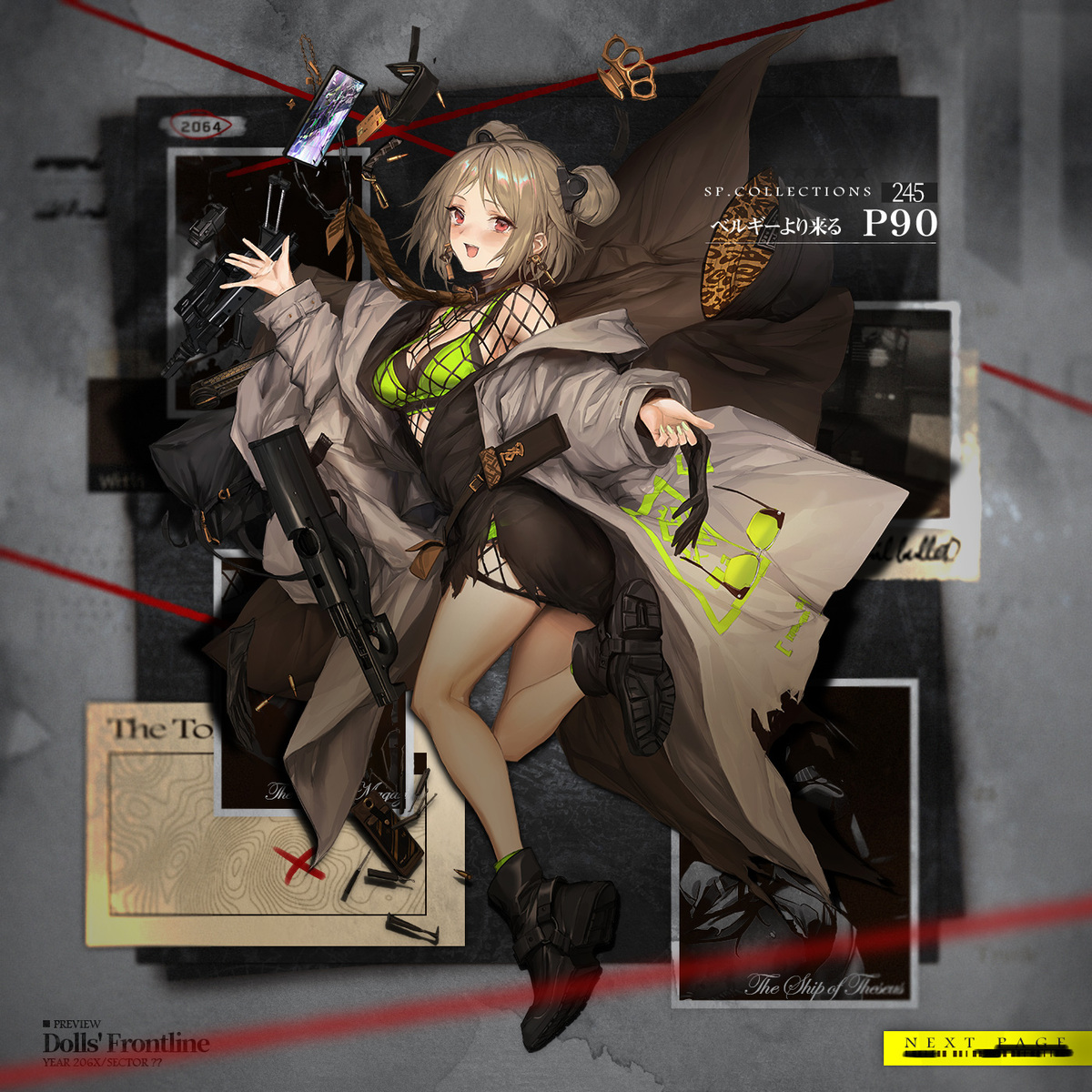 ドールズフロントライン公式 P90専用スキン ベルギーより来る Sdモーション ドールズフロントライン公式 P90専用スキン ベルギーより来る Sdモーション