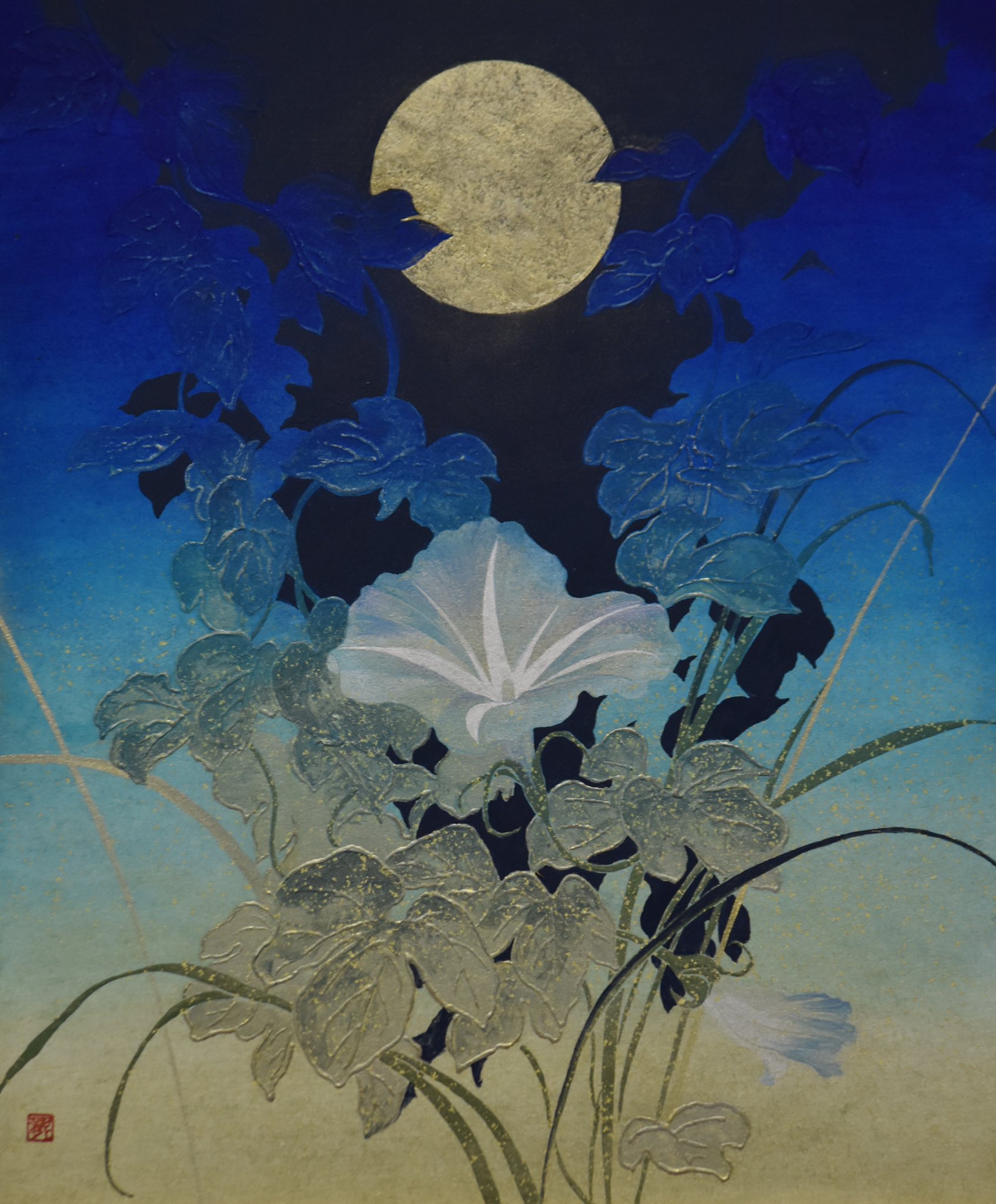 値下げ交渉あり。超美品！金箔で赤とんぼ　アクリル画　絵画 値下げ交渉あり。超美品！金箔で赤とんぼ アクリル画 絵画
