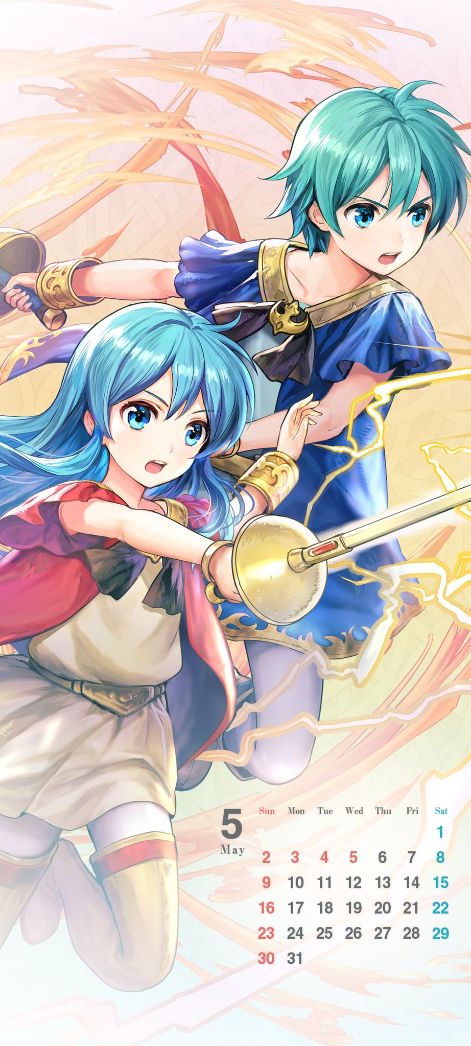 ファイアーエムブレム ヒーローズ 壁紙プレゼント 21年5月の オリジナルカレンダー壁紙 と オリジナル壁紙 をプレゼント 今回は ルネスの若き双光 エイリーク が登場 Feヒーローズ壁紙 ファイアーエムブレム