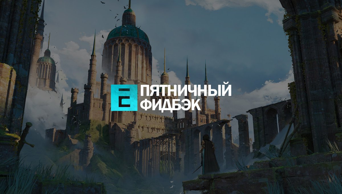 Element Edition (@elementedition) / Posts / X