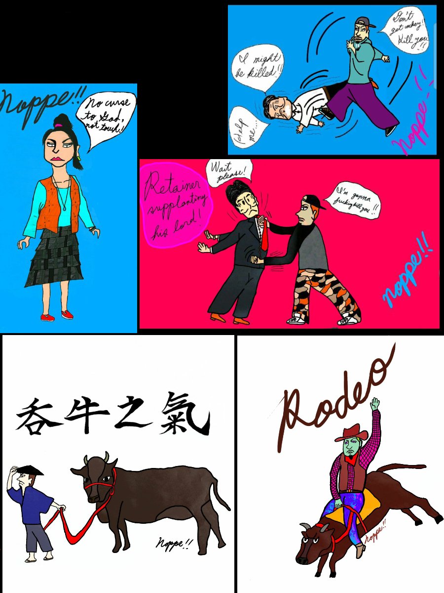 西海岸カルチャー Twitter Search Twitter