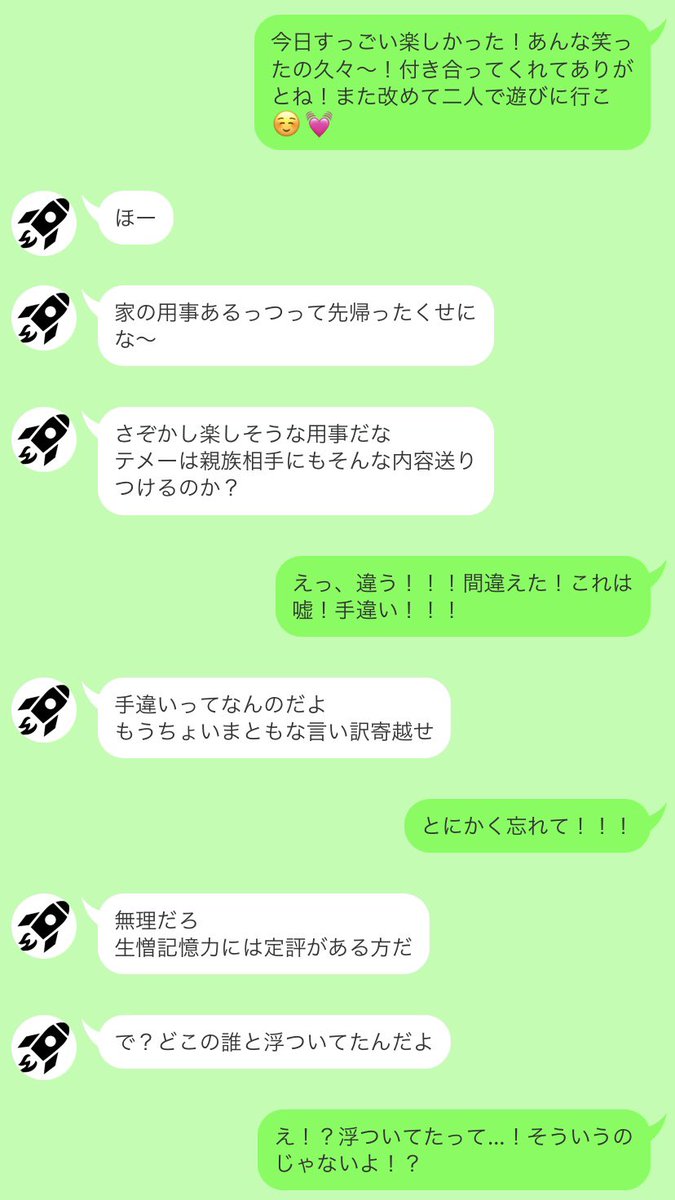 だりのdcstまとめ だりのdcstまとめ