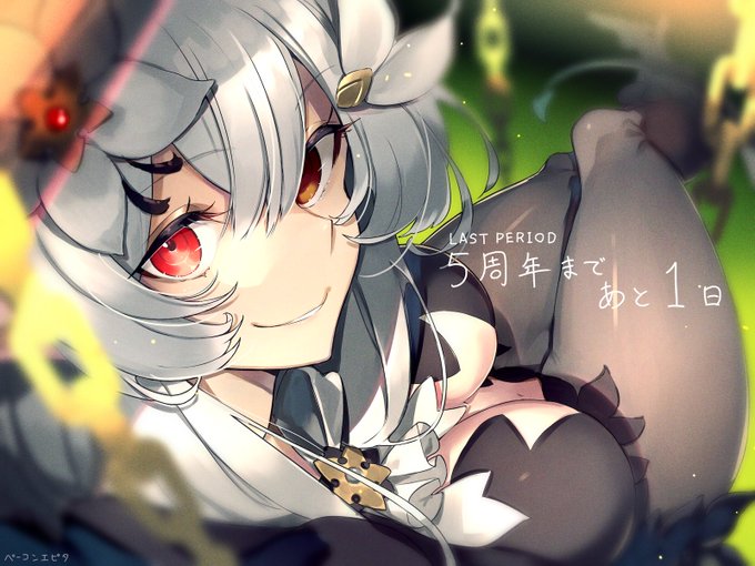 ラストピリオド公式 Last Periodのイラスト作品一覧 ラストピリオド公式 Last Periodのイラスト作品一覧