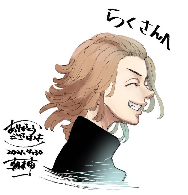 横顔のtwitterイラスト検索結果 横顔のtwitterイラスト検索結果