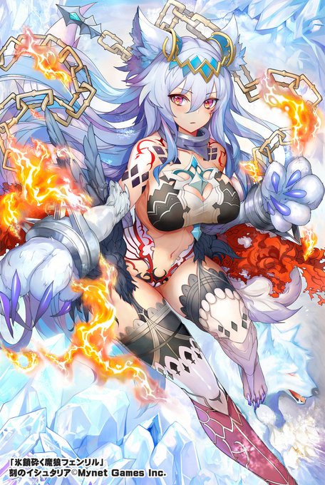 イシュタリアのtwitterイラスト検索結果 古い順