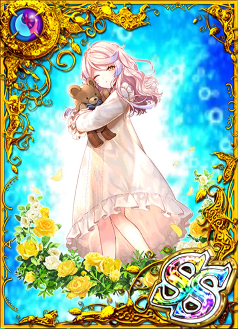 Twitter 上的 黒猫のウィズ攻略 Gamewith どうしても進化前の精霊画像がほしい皆様に これがヤーシャラージャの寝間着姿です 続きます 1 3 黒ウィズ T Co Fgstj6gxvy Twitter