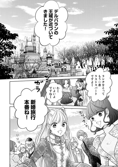 逃げたいのtwitterイラスト検索結果 逃げたいのtwitterイラスト検索結果