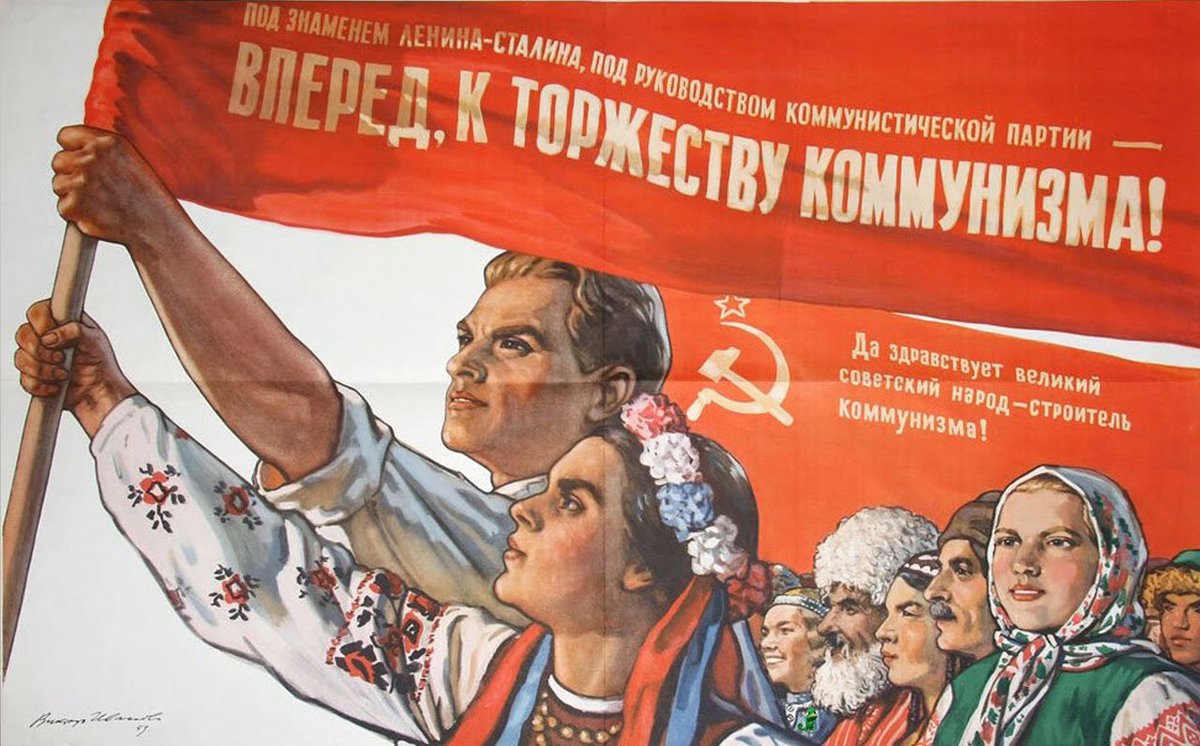 sovietvisuals's tweet image. "Forward to the triumph of communism!" Soviet poster, 1953