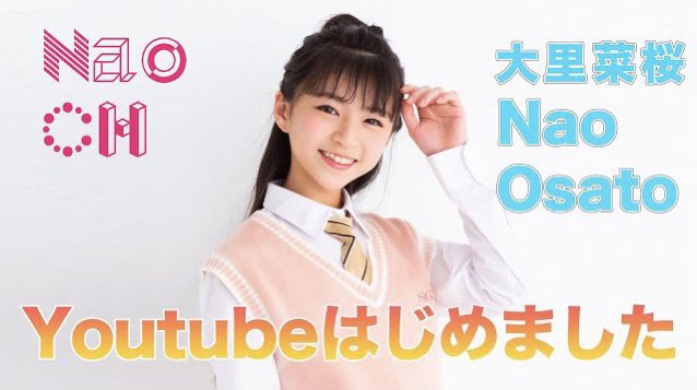 Twitterのコスプレ画像2